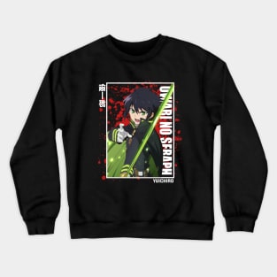 Yuichiro Hyakuya - Owari no Seraph Crewneck Sweatshirt